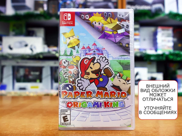 Paper Mario: The Origami King (Nintendo Switch, английская версия) - интернет-магазин GameShock г. Челябинск