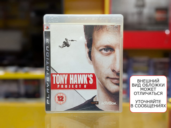 Tony Hawk's Project 8 (PS3, АНГЛ, БУ) - интернет-магазин GameShock г. Челябинск Tony Hawk's Project 8 (PS3, АНГЛ, БУ) - интернет-магазин GameShock г. Челябинск
