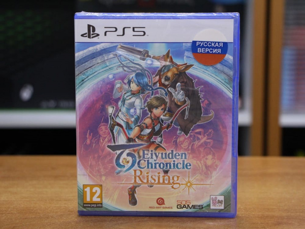 Eiyuden Chronicle: Rising [PS5, русские субтитры] - интернет-магазин GameShock г. Челябинск