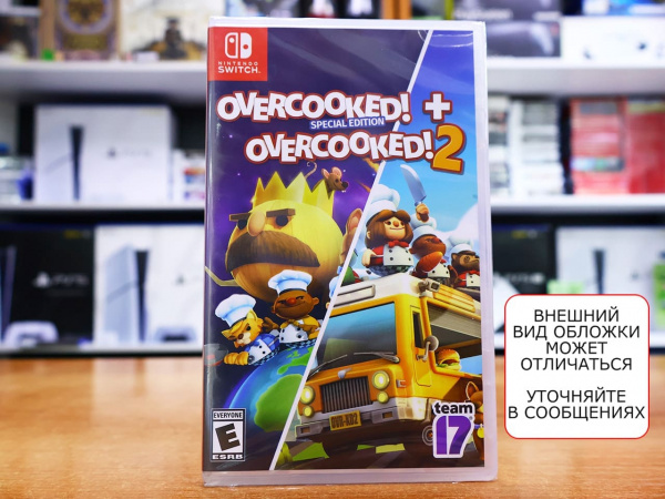 Overcooked! + Overcooked! 2 (Nintendo Switch, английская версия) - интернет-магазин GameShock г. Челябинск