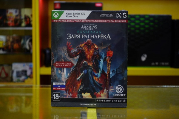Assassin's Creed: Вальгалла (Valhalla). Заря Рагнарёка (код загрузки) [Xbox One/Series X, РУС] - интернет-магазин GameShock г. Челябинск