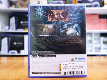 Enotria: The Last Song - Deluxe Edition [PS5, русские субтитры] - интернет-магазин GameShock г. Челябинск