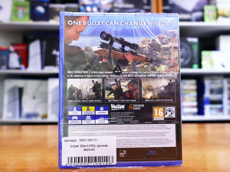 Sniper Elite 4 (PS4, русская версия) - интернет-магазин GameShock г. Челябинск
