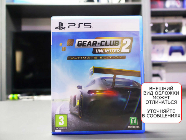 Gear.Club Unlimited 2: Ultimate Edition [PS5, русские субтитры, БУ] - интернет-магазин GameShock г. Челябинск