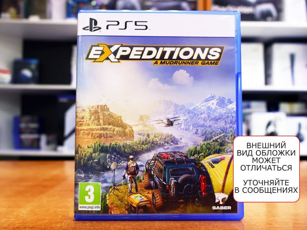 Expeditions: A MudRunner Game (PS5, русские субтитры, БУ) - интернет-магазин GameShock г. Челябинск Expeditions: A MudRunner Game (PS5, русские субтитры, БУ) - интернет-магазин GameShock г. Челябинск