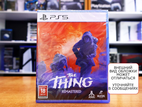 The Thing: Remastered (PS5, английская версия) - интернет-магазин GameShock г. Челябинск The Thing: Remastered (PS5, английская версия) - интернет-магазин GameShock г. Челябинск