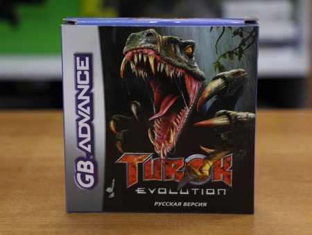 Turok (рус) 32 bit - интернет-магазин GameShock г. Челябинск