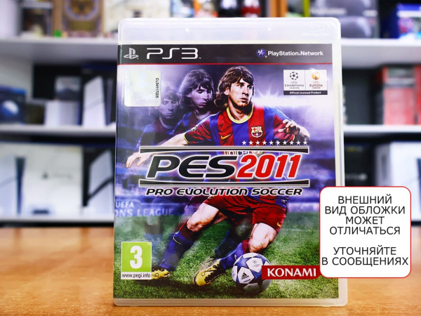 Pro Evolution Soccer 2011 (PS3, АНГЛ, БУ) - интернет-магазин GameShock г. Челябинск