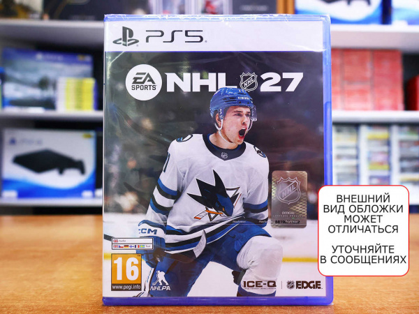 NHL 27 (PS5, английская версия) - интернет-магазин GameShock г. Челябинск