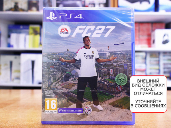 EA Sports FC 27 (FIFA 27) (PS4, русские субтитры) - интернет-магазин GameShock г. Челябинск