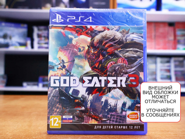 God Eater 3 (PS4, русские субтитры) - интернет-магазин GameShock г. Челябинск