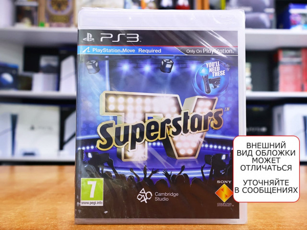 TV Superstars / Звезды Телешоу (PS3, АНГЛ) - интернет-магазин GameShock г. Челябинск