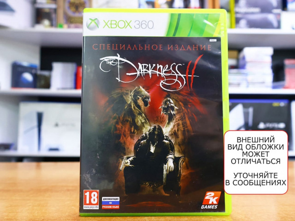 Darkness 2 (Xbox 360, АНГЛ, БУ) - интернет-магазин GameShock г. Челябинск