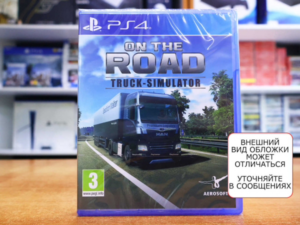 On The Road: Truck Simulator [PS4, английская версия] - интернет-магазин GameShock г. Челябинск