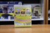 Ape Escape Move (PS3, АНГЛ) - интернет-магазин GameShock г. Челябинск