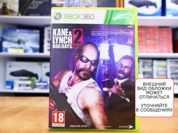 Kane & Lynch 2 (Xbox 360, АНГЛ, БУ) - интернет-магазин GameShock г. Челябинск Kane & Lynch 2 (Xbox 360, АНГЛ, БУ) - интернет-магазин GameShock г. Челябинск