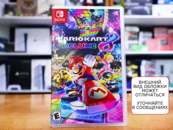 Mario Kart 8 Deluxe (Nintendo Switch, РУС, БУ) - интернет-магазин GameShock г. Челябинск