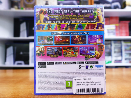 Worms Rumble - Fully Loaded Edition [PS5, русские субтитры] - интернет-магазин GameShock г. Челябинск