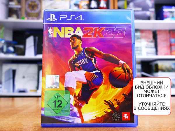 NBA 2K23 [PS4, английская версия, БУ] - интернет-магазин GameShock г. Челябинск