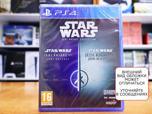 Star Wars Jedi Knight Collection (PS4, английская версия) - интернет-магазин GameShock г. Челябинск