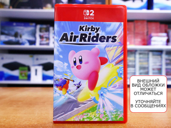 Kirby Air Riders (Nintendo Switch 2, английская версия, БУ) - интернет-магазин GameShock г. Челябинск