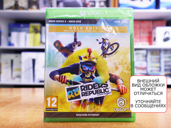 Riders Republic - Gold Edition (Xbox One/Series X, русские субтитры) - интернет-магазин GameShock г. Челябинск