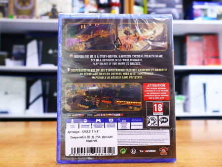 Desperados III (3) (PS4, русская версия) - интернет-магазин GameShock г. Челябинск