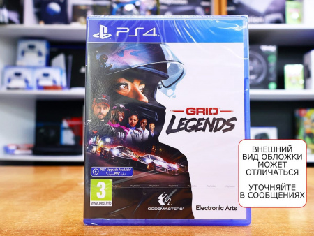 GRID Legends (PS4, русские субтитры) - интернет-магазин GameShock г. Челябинск