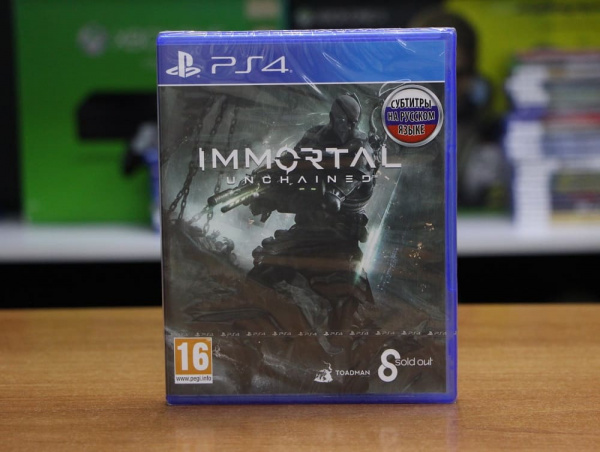 Immortal: Unchained (PS4, русские субтитры) - интернет-магазин GameShock г. Челябинск