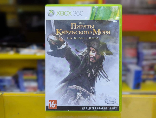 Pirates of the Caribbean: At World's End (Xbox 360, АНГЛ, БУ) - интернет-магазин GameShock г. Челябинск