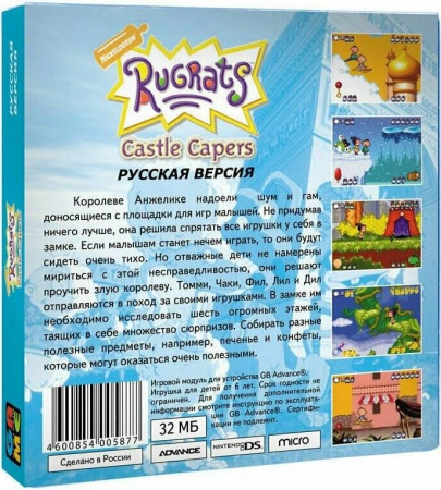 Rebelstar: Tactical Command (РУС) 32 bit - интернет-магазин GameShock г. Челябинск