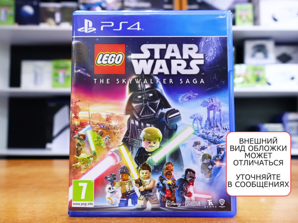 LEGO Star Wars: The Skywalker Saga (PS4, РУС, БУ) - интернет-магазин GameShock г. Челябинск
