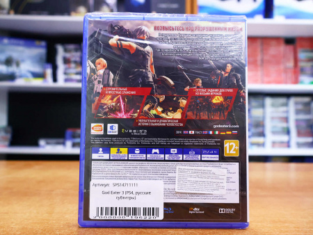 God Eater 3 (PS4, русские субтитры) - интернет-магазин GameShock г. Челябинск