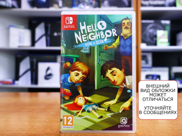 Hello Neighbor: Hide & Seek (Nintendo Switch, РУС, БУ) - интернет-магазин GameShock г. Челябинск
