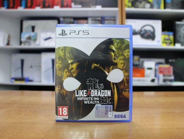 Like a Dragon: Infinite Wealth (PS5, русские субтитры, БУ) - интернет-магазин GameShock г. Челябинск