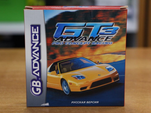 Advance GT 3: Pro Concept Racing (рус) 32 bit - интернет-магазин GameShock г. Челябинск