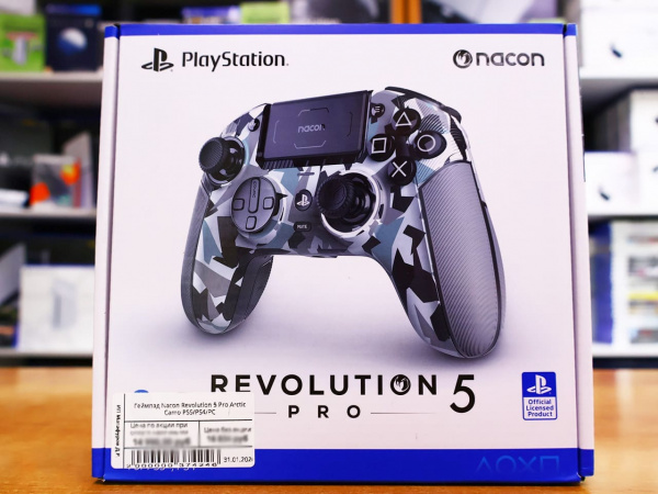 Геймпад Nacon Revolution 5 Pro Arctic Camo PS5/PS4/PC - интернет-магазин GameShock г. Челябинск