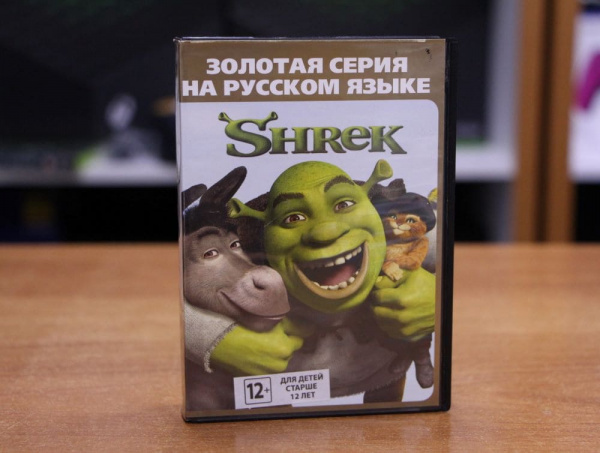 Картридж (16 бит) Shrek для Сеги - интернет-магазин GameShock г. Челябинск