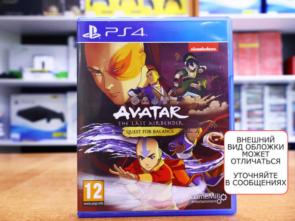 Avatar The Last Airbender: Quest for Balance (PS4, английская версия, БУ) - интернет-магазин GameShock г. Челябинск