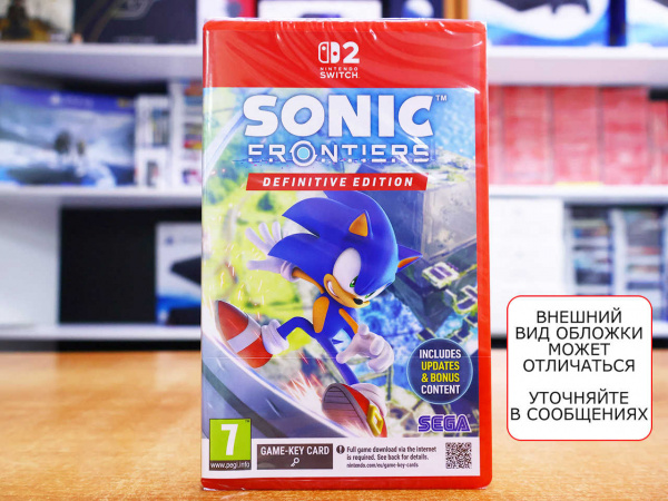 Sonic Frontiers: Definitive Edition (Nintendo Switch 2, русские субтитры) - интернет-магазин GameShock г. Челябинск