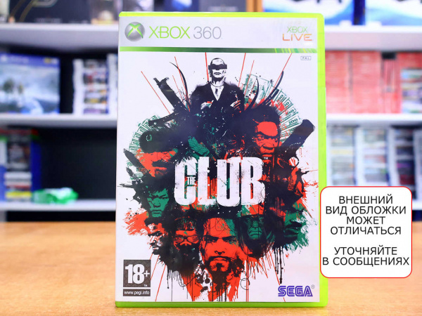 The Club (Xbox 360, АНГЛ, БУ) - интернет-магазин GameShock г. Челябинск