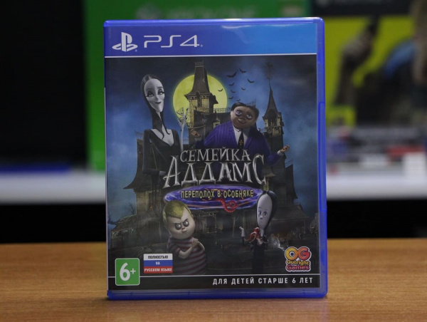 The Addams's Family: Mansion Mayhem (Семейка Аддамс: Переполох в особняке) (PS4, РУС, БУ) - интернет-магазин GameShock г. Челябинск