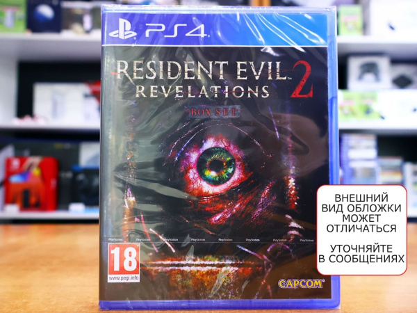 Resident Evil: Revelations 2 (PS4, русские субтитры) - интернет-магазин GameShock г. Челябинск