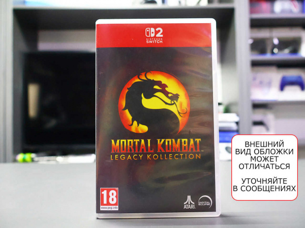 Mortal Kombat: Legacy Kollection (Nintendo Switch 2, АНГЛ, БУ) - интернет-магазин GameShock г. Челябинск