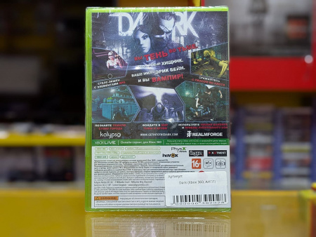 Dark (Xbox 360, АНГЛ) - интернет-магазин GameShock г. Челябинск