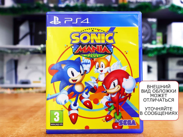 Sonic Mania Plus (PS4, АНГЛ, БУ) - интернет-магазин GameShock г. Челябинск