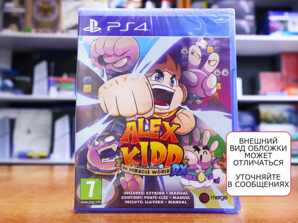Alex Kidd in Miracle World DX (PS4, русские субтитры) - интернет-магазин GameShock г. Челябинск