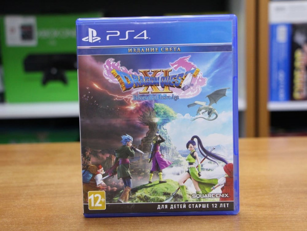 Dragon Quest XI (11): Echoes of an Elusive Age (PS4, Англ, БУ) - интернет-магазин GameShock г. Челябинск