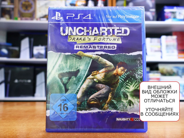 Uncharted: Судьба Дрейка (Drake's Fortune) - Обновленная версия (PS4, русская версия) - интернет-магазин GameShock г. Челябинск Uncharted: Судьба Дрейка (Drake's Fortune) - Обновленная версия (PS4, русская версия) - интернет-магазин GameShock г. Челябинск