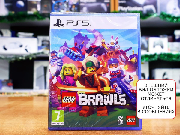LEGO Brawls [PS5, русские субтитры] - интернет-магазин GameShock г. Челябинск